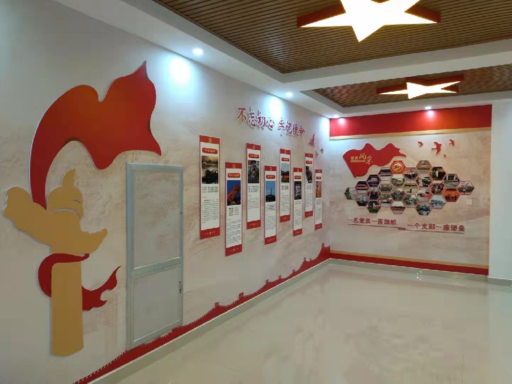 展覽展示標識標牌